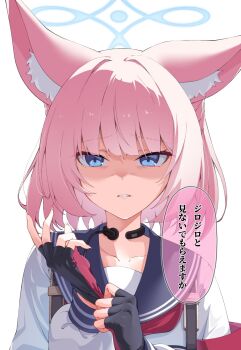 1girl animal_ear_fluff animal_ears armband black_gloves black_sailor_collar blue_archive blue_eyes blue_halo blush collarbone color-coded colored_speech_bubble commentary_request daifuku_momiji fingerless_gloves fox_ears fox_girl gloves halo highres long_sleeves looking_at_viewer neckerchief niko_(blue_archive) parted_lips pink_hair putting_on_gloves red_armband red_neckerchief sailor_collar school_uniform shaded_face shirt short_hair simple_background solo speech_bubble tactical_school_uniform throat_microphone translation_request white_background white_shirt