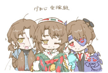 3boys absurdres aedd_(e.g.o) ahoge alternate_costume antennae arthropod_boy arthropod_limbs artificial_eye bags_under_eyes bandage_on_face bandage_over_one_eye bandaged_head bandages beads beard_stubble bell belt black-framed_eyewear black-framed_glasses black_belt black_shirt black_vest blanket blood blood_on_hands blue_coat blue_horns blue_jacket bow bowtie bright_pupils brown_hair bug bug_arm chain chest_bow chibi christmas christmas_nightmare_(e.g.o) closed_mouth coat cockroach_boy collared_dress collared_shirt dress dress_shirt e.g.o_(project_moon) expressionless extra_arms extra_eyes extra_wings facial_hair fang formal_clothes four_wings fur-trimmed_shawl fur_collar fur_trim g_corp._(identity)_(project_moon) glasses green_ribbon green_shawl gregor_(project_moon) hair_intakes hat highres horns insect_wings jacket jitome lapels lily26983455 limbus_company long_coat long_hair long_sleeves looking_at_viewer looking_to_the_side low_ponytail male_focus mechanical_eyes monster monster_boy motion_lines multiple_boys multiple_persona multiple_wings nail_(hardware) nails neck_ribbon necktie nightcap notched_lapels official_alternate_costume one_eye_closed one_eye_covered open_clothes open_coat open_mouth pajamas parted_bangs plaid_blanket plaid_bow plaid_clothes plaid_shawl ponytail project_moon red_bow red_eyes red_necktie red_ribbon red_shawl ribbon ribbon-trimmed_hat sanpaku semi-rimless_eyewear shawl shirt shock_centipede_(project_moon) simple_background single_mechanical_eye skin_fang sleeves_rolled_up striped_bow striped_bowtie striped_clothes stubble suit turtleneck turtleneck_shirt two-tone_ribbon two-tone_shawl upper_body vest white_background white_dress white_hat white_pajamas white_pupils white_shirt wings yellow_eyes