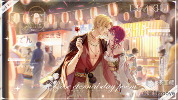 1boy 1girl absurdres aerial_fireworks aqua_eyes bare_shoulders black_coat blonde_hair blue_eyes blurry border breasts candy_apple choker cleavage cloud_print coat coat_on_shoulders commission commissioner_insert cotton_candy couple cowboy_shot curtained_hair depth_of_field earrings eye_contact face-to-face fireworks food food_stand gourd hair_between_eyes hair_ornament hair_over_shoulder hair_stick hand_on_another's_hip hand_up haori hetero highres holding holding_candy_apple holding_food imminent_kiss japanese_clothes jewelry kimono lantern large_breasts lars_rorschach lars_rorschach_(oneiric_heian-kyo) leaning_forward long_sleeves looking_at_another lovebrush_chronicles low_ponytail magatama magatama_necklace market_stall medium_hair mihuashi_commission mihuashi_logo mihuashi_username multiple_necklaces necklace night obi oc_x_canon off_shoulder open_clothes open_kimono original paper_lantern parted_bangs parted_lips pectoral_cleavage pectorals people pointy_ears ponytail print_kimono red_choker red_hair red_kimono red_lips ribbon_choker sash sidelocks smile standing summer_festival waist_sash water_yoyo watermark white_border white_kimono wide_sleeves xiangyun yellow_sash zooye