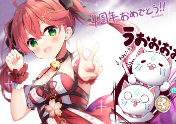 1girl 35p_(sakura_miko) bare_shoulders bell black_collar black_ribbon blush breasts cat_hair_ornament cleavage collar commentary_request crossed_bangs dress dutch_angle floating_hair flower_ornament frilled_wristband glowstick green_eyes hair_ornament hair_ribbon hand_up hololive long_hair looking_at_viewer medium_breasts neck_bell niwasane_(saneatsu03) official_alternate_costume penlight_(glowstick) pink_hair red_dress ribbon sakura_miko sakura_miko_(work) smile sparkle twintails upper_body v virtual_youtuber