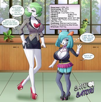 2girls absurdres alternate_color black_shoes blue_eyes blue_skin breasts cacnea choker cleavage colored_skin english_text fishnet_thighhighs fishnets gardevoir garter_straps gen_3_pokemon green_hair high_heels highres huge_breasts kirlia mature_female mother_and_daughter multicolored_skin multiple_girls nintendo office_lady oppai_loli orry9235 pencil_skirt platform_heels pleated_skirt pokemon purple_eyes red_heels red_shoes satosatori shiny_pokemon shoes skirt source_request tagme thighhighs thighs two-tone_skin white_skin