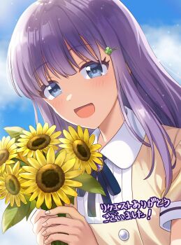 1girl blue_eyes blue_ribbon blue_sky cinderella_series close-up cloud cloudy_sky clover_hair_ornament commentary_request commission flower hachigatsu_no_cinderella_nine hair_ornament hairclip highres holding holding_flower kashino_asa long_hair looking_at_viewer neck_ribbon open_mouth papemo368 purple_hair ribbon sailor_collar shirt skeb_commission sky solo sunflower translation_request upper_body white_sailor_collar yellow_shirt