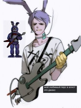 1boy alien_stage animal_ears black_eyes bonnie_(fnaf) cosplay five_nights_at_freddy&#039;s freddie_(alien_stage) furry furry_male gloves grey_hair guitar headset highres holding holding_guitar holding_instrument humanization instrument iria_arts jax_(the_amazing_digital_circus) male_focus microphone print_shirt rabbit_boy rabbit_ears russian_text shirt teeth the_amazing_digital_circus till_(alien_stage) till_(alien_stage)_(cosplay) translated white_shirt yellow_gloves