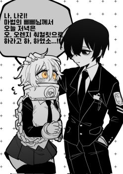 1boy 1girl black_hair black_thighhighs breasts commentary_request cowboy_shot don_quixote_(project_moon) eye_contact formal_clothes hand_on_another's_head highres index_(identity)_(project_moon) korean_commentary large_breasts limbus_company long_sleeves looking_at_another miniskirt monochrome necktie orange_eyes pleated_skirt pmchell_04 project_moon short_hair simple_background sketch skirt suit thighhighs yi_sang_(project_moon)