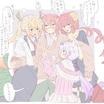 Rule 34 | 4girls, black dress, black shirt, black thighhighs, blush, brown sweater, closed mouth, commentary, curled horns, dragon girl, dragon horns, dragon tail, dress, elbow gloves, fang, girl sandwich, glasses, gloves, green pants, grey eyes, highres, horns, ilulu (maidragon), kanna kamui, kobayashi-san chi no maidragon, kobayashi (maidragon), long hair, long shirt, low twintails, maid, maid headdress, multiple girls, multiple horns, open mouth, orange eyes, pants, pinafore dress, pink sweater, pointy ears, puffy short sleeves, puffy sleeves, purple hair, red hair, renkon age, sandwiched, semi-rimless eyewear, shirt, short sleeves, skin fang, skirt, sleeveless, sleeveless dress, speech bubble, surrounded, sweater, tail, thighhighs, tohru (maidragon), translation request, twintails, under-rim eyewear, untucked shirt, white gloves, white shirt, white skirt, zettai ryouiki