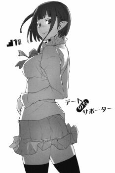 1girl bob_cut breasts closed_mouth dungeon_ni_deai_wo_motomeru_no_wa_machigatteiru_darou_ka eina_tulle elf female_focus frilled_shirt_collar frills highres japanese_text kneehighs large_breasts legs long_sleeves looking_at_viewer looking_back miniskirt monochrome neckerchief novel_illustration official_art pleated_skirt pointy_ears short_hair skirt smile socks solo solo_focus thighhighs thighs translation_request yasuda_suzuhito zettai_ryouiki