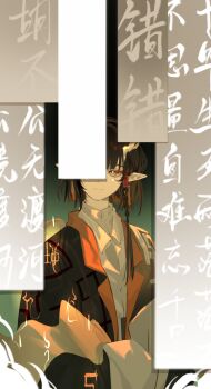 Rule 34 | 1girl, arknights, black hair, braid, chinese clothes, chinese commentary, closed mouth, commentary request, dragon girl, dragon horns, earrings, eastern dragon horns, eyeliner, gradient background, green background, grey eyes, highres, horns, jewelry, jie (arknights), looking at viewer, makeup, multicolored hair, one eye covered, orange eyeliner, pointy ears, scroll, shawl, shirt, short hair, smile, solo, upper body, white shirt, yuan deng su hua guanjun