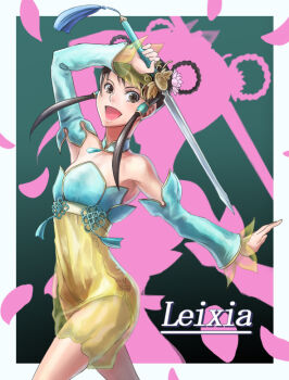 1girl bare_shoulders black_hair brown_eyes choker detached_sleeves female_focus flower hair_flower hair_ornament hair_rings hair_tubes jian_(weapon) nyaasora see-through_clothes solo soul_calibur soulcalibur soulcalibur_v sword weapon wuxia yan_leixia