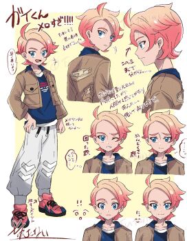 ! !! ... ahoge blue_eyes blue_shirt brown_jacket closed_mouth commentary_request crew_neck gradient_hair grey_pants hand_on_own_hip highres jacket long_sleeves looking_back looking_to_the_side motion_lines multicolored_hair multiple_views nintendo open_mouth pants parted_bangs pokemon pokemon_legends:_z-a print_shirt profile red_shoes shirt shoelaces shoes sneakers speech_bubble spoken_ellipsis standing thought_bubble translation_request tutanai urbain_(pokemon) watermark