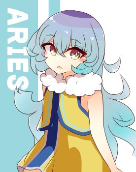 1boy absurdres aqua_background aqua_hair aries_(yasei_no_last_boss) arms_at_sides b/tsuki bare_arms blue_trim character_name cowboy_shot d: dress flipped_hair flipped_sidelocks fur-trimmed_vest fur_trim hair_between_eyes highres inward_flipped_hair long_hair looking_at_viewer male_focus open_mouth short_dress sidelocks solo standing trap two-tone_background very_long_hair vest yasei_no_last_boss_ga_arawareta yellow_dress yellow_eyes yellow_vest