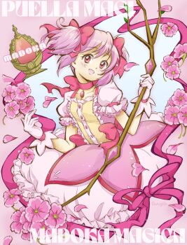 1girl :d ame_(tameste) artist_name bow copyright_name dress flower highres kaname_madoka kaname_madoka_(magical_girl) magical_girl mahou_shoujo_madoka_magica mahou_shoujo_madoka_magica_(anime) open_mouth petals pink_background pink_bow pink_dress pink_eyes pink_flower pink_hair pink_ribbon ribbon short_twintails smile soul_gem twintails