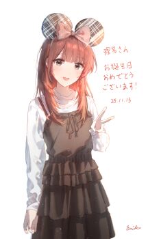 Rule 34 | 1girl, absurdres, black dress, black eyes, blush, bow, brown hair, commentary, dress, erika (user spth3377), hair bow, highres, long hair, long sleeves, open mouth, pinafore dress, pink bow, real life, rina (voice actor), simple background, sleeveless, sleeveless dress, solo, v, voice actor, white background