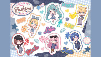 2boys 39culture 4girls :d ;q aqua_eyes aqua_hair banana belt black-framed_eyewear black_hat black_jacket black_shoes blonde_hair blue_belt blue_bow blue_dress blue_eyes blue_hair blue_hairband blue_jacket blue_overalls blue_pants boots bottle bow bow_hairband brown_boots brown_eyes brown_hair commentary_request copyright_name denim denim_jacket dress eyewear_on_head food fruit grey_pants hair_between_eyes hair_ornament hairband hairclip hands_in_pockets hat hatsune_miku heart highres hood hoodie jacket kagamine_len kagamine_rin kaito_(vocaloid) megurine_luka meiko_(vocaloid) multiple_boys multiple_girls official_art one_eye_closed open_mouth orange_(fruit) outline overalls pants pillarboxed pink_hair pink_pupils second-party_source shiromikan shirt shoes smile spring_onion standing star_(symbol) thank_you tongue tongue_out twintails vocaloid white_hoodie white_shirt white_shoes wings