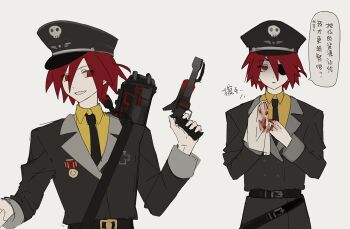 1boy anonymous1203 belt black_belt black_hat black_necktie black_suit chinese_text collared_shirt epic_battle_fantasy eyepatch formal_clothes grin gun handgun hat hat_ornament highres holding holding_gun holding_weapon lance_(epic_battle_fantasy) male_focus medal multiple_views necktie red_eyes red_hair shirt short_hair simple_background skull_hat_ornament smile speech_bubble suit totenkopf weapon