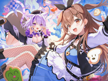 2girls :d animal_ears apron black_boots black_gloves black_hairband black_jacket black_pantyhose black_ribbon black_shorts blue_dress blue_nails blue_sky boots breasts brown_eyes brown_hair card cat_ears cat_girl cat_tail cleavage cloud club_(shape) commentary_request cookie cup diamond_(shape) dog_ears dress drink_me feet_out_of_frame fingerless_gloves fishnet_pantyhose fishnets food frilled_apron frills gloves hair_ornament hair_ribbon hairband hairclip hands_up heart hololive inugami_korone inugami_korone_(wonderland) jacket large_breasts listener_(inugami_korone) long_hair long_sleeves medium_breasts momoshiki_tsubaki multiple_girls nail_polish nekomata_okayu nekomata_okayu_(wonderland) open_clothes open_jacket open_mouth outdoors pantyhose playing_card puffy_long_sleeves puffy_sleeves purple_eyes purple_hair ribbon shirt shorts sky smile spade_(shape) striped_tail stuffed_animal stuffed_rabbit stuffed_toy sunset tail tea teacup very_long_hair virtual_youtuber watermark white_apron white_shirt x_hair_ornament