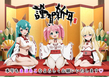 animal_ears aqua_hair bamboo barefoot blonde_hair blue_eyes blunt_bangs blush bow breasts clothing_cutout commentary_request cushion detached_collar detached_sleeves drill_hair fake_animal_ears green_eyes hair_bow hanabishi_haruka highres horse_ears japanese_clothes large_breasts leotard long_hair looking_at_viewer magia_azure magia_magenta magia_sulfur mahou_shoujo_ni_akogarete medium_breasts minakami_sayo navel new_year official_art open_mouth pelvic_curtain pink_hair purple_eyes red_skirt seiza side_cutout sitting skirt small_breasts smile tenkawa_kaoruko thighhighs twin_drills underboob very_long_hair wariza white_leotard white_sleeves white_thighhighs wide_sleeves yellow_bow zabuton