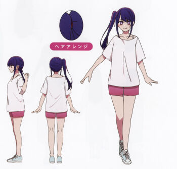 1girl :p absurdres blush high_side_ponytail highres hoshino_ai long_hair looking_at_viewer loose_clothes loose_shirt non-web_source official_art oshi_no_ko pink_shorts ponytail purple_eyes purple_hair self-scan shirt shoes shorts side_ponytail sneakers solo star-shaped_pupils star_(symbol) symbol-shaped_pupils tongue tongue_out white_background white_shirt workout_clothes