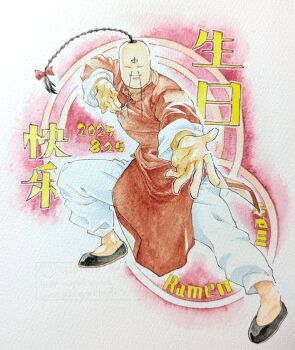 Rule 34 | 1boy, 2025, artist request, braid, braided ponytail, character name, chinese clothes, closed eyes, cropped legs, dated, fighting stance, highres, kinnikuman, male focus, outstretched arm, pants, ramenman, simple background, smile, traditional media, white background