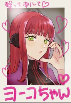 1girl blunt_bangs border breasts check_commentary commentary commentary_request erinan green_eyes half-heart_hands headphones heart highres katori_squad&#039;s_uniform katori_youko long_hair looking_at_viewer polaroid_photo red_hair solo translated turtleneck upper_body white_background white_border world_trigger