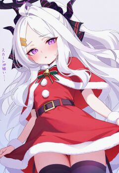 1girl ahoge alternate_costume bell belt black_belt black_bow black_halo black_horns black_thighhighs blue_archive blush bow capelet christmas commentary cowboy_shot dress embarrassed fur-trimmed_capelet fur-trimmed_dress fur_trim fur_wrist_cuffs halo highres hina_(blue_archive) horns karaage_(xxxmido02) long_hair parted_bangs parted_lips purple_eyes red_capelet red_dress santa_costume santa_dress simple_background solo sweatdrop thighhighs very_long_hair wavy_hair white_background white_hair white_wrist_cuffs wrist_cuffs