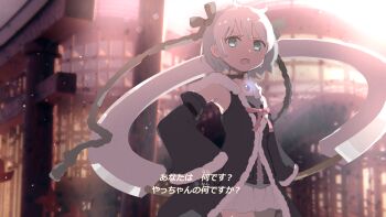 1girl annoyed aqua_eyes azusa_mifuyu bare_shoulders black_choker black_coat black_gloves black_sleeves bow bowtie chakram choker coat commentary_request cowboy_shot detached_sleeves dot_nose fur-trimmed_coat fur-trimmed_sleeves fur_trim gloves grey_bow grey_shirt hair_between_eyes hair_bow hair_horns hand_on_own_hip holding holding_weapon hood hood_down hooded_coat huge_weapon light_particles long_sleeves looking_at_viewer magia_record:_mahou_shoujo_madoka_magica_gaiden mahou_shoujo_madoka_magica microskirt nintendo open_mouth outdoors parody pink_bow pink_bowtie pleated_skirt samidare_(hoshi) shirt short_hair skirt sleeveless sleeveless_coat solo sunrise tareme the_legend_of_zelda the_legend_of_zelda:_breath_of_the_wild torii translation_request weapon white_hair white_skirt wide_sleeves