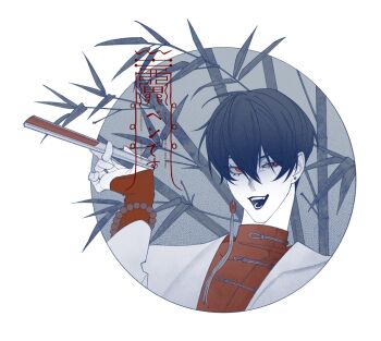 Rule 34 | 1boy, :d, artist request, bamboo, black hair, changpao, chinese clothes, coat, commentary request, double-parted bangs, earrings, grin, hair between eyes, half-closed eye, hand fan, hand up, highres, holding, holding fan, jewelry, kim dokja, male focus, mandarin collar, necklace, omniscient reader's viewpoint, open mouth, outside border, red eyes, short hair, smile, solo, white coat