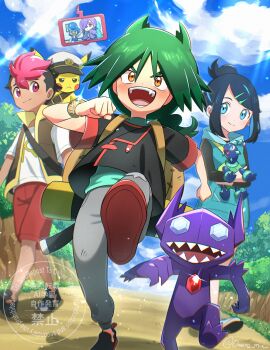 1girl 2boys black_shirt black_shoes bracelet brown_vest captain_pikachu cloud commentary_request day gen_1_pokemon gen_3_pokemon gen_4_pokemon glint green_shirt grey_pants hair_ornament hairclip highres holding holding_pokemon jacket jewelry liko_(pokemon) multicolored_hair multiple_boys nintendo omotemuki open_clothes open_vest outdoors pants pikachu pokemon pokemon_(anime) pokemon_(creature) pokemon_horizons red_shorts rotom rotom_phone roy_(pokemon) sableye shirt shoes short_sleeves shorts sky standing strap t-shirt terapagos two-tone_hair ult_(pokemon) vest watermark