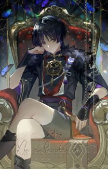 1boy absurdres arm_support armor belt black_bodysuit black_eyes black_hair black_kimono black_shorts black_sleeves blunt_ends bodysuit bug butterfly chinese_commentary clenched_hand crossed_legs duplicate english_text feet_out_of_frame fur_collar genshin_impact gold hair_between_eyes hair_intakes highres indoors insect japanese_armor japanese_clothes jewelry kimono knee_up kote kurokote layered_sleeves looking_at_viewer male_focus mandarin_collar mitsudomoe_(shape) multicolored_hair neck_ring o-ring open_clothes open_hand open_kimono parted_bangs purple_belt purple_rope purple_sash purple_sleeves red_belt red_sash red_trim rope sash scaramouche_(genshin_impact) shade shimenawa short_sleeves shorts shoulder_strap sitting sitting_on_throne solo tassel throne tomoe_(symbol) upper_body white_rope white_trim yan_shen