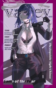 1girl absurdres belt black_belt black_bra black_choker black_gloves black_jacket black_pants border bra bracelet breasts chinese_commentary choker collared_shirt commentary_request cover cowboy_shot dice_pendant english_text fake_magazine_cover genshin_impact gloves grey_background hand_in_pocket highres holding holding_removed_eyewear jacket jewelry kenka_(user_hrjm2543) large_breasts layered_sleeves long_sleeves looking_at_viewer magazine_cover mole mole_on_breast open_clothes open_jacket pants parted_lips partially_unbuttoned pearl_bracelet pendant purple_border purple_hair shirt shirt_tucked_in short_hair sidelocks smoke smoking solo standing two-tone_background underwear unworn_eyewear white_shirt wing_collar yelan_(genshin_impact)