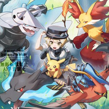 +_+ 1girl :d aggron arm_up black_boots black_hat blonde_hair blue_eyes boots brown_eyes character_request charizard check_character clawitzer collared_shirt commentary_request delphox gen_1_pokemon gen_3_pokemon gen_6_pokemon grey_vest hand_on_headwear hat mega_charizard_x mega_pokemon ninahachi nintendo open_mouth pikachu pleated_skirt pokemon pokemon_xy puffy_short_sleeves puffy_sleeves red_eyes serena_(pokemon) shirt short_sleeves skirt smile talonflame translation_request vest watermark white_shirt white_skirt