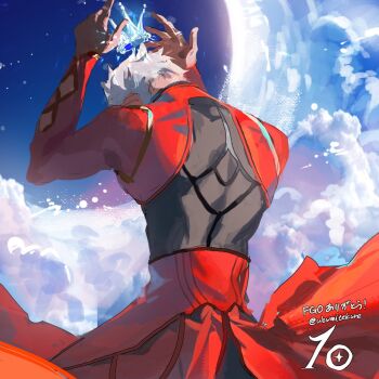 Rule 34 | 1boy, anniversary, archer (fate), armor, artist name, back, blue sky, cloud, cloudy sky, coat, crown, dark-skinned male, dark skin, fate/grand order, fate (series), long coat, magic, male focus, red coat, signature, sky, solo, twitter username, ubwmitekure, white hair