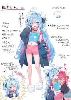 Rule 34 | 2girls, absurdres, ahoge, black jacket, black shirt, blue eyes, blue hair, blue shirt, blue shorts, blush, brown shirt, closed eyes, colored inner hair, commentary request, cowboy shot, crop top, cropped shirt, cropped torso, cup, enokinoko1010, foam mustache, full body, hair between eyes, hand up, headphones, headphones around neck, heart, highres, holding, holding cup, hug, jacket, legs, looking at another, midriff peek, multicolored hair, multicolored jacket, multicolored shirt, multiple girls, multiple views, navel, one eye closed, open clothes, open jacket, open mouth, original, pink hair, pink shirt, pink shorts, pink streaks, red hair, shirt, short shorts, shorts, simple background, slippers, streaked hair, t-shirt, torn clothes, torn shorts, translation request, two-tone hair, two-tone jacket, white background, white jacket, white slippers, yellow shirt