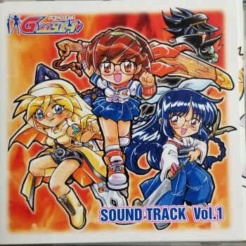 Rule 34 | 1boy, 3girls, anklet, arashiyama sara, arm bow, arm up, bandaged arm, bandages, bandana, bandana around arm, black coat, black hair, black hat, black shorts, blonde hair, blue eyes, blue hair, blue hakama, blue skirt, boots, bracelet, braid, brown eyes, chibi, chibi only, coat, commentary, copyright name, cosmo banchou, cross tattoo, eye mask, fiery background, fire, g-on riders, glasses, gloves, greatsword, hakama, hakama pants, hand up, hat, highres, holding, holding polearm, holding sword, holding weapon, hongou ichirou, hoshikawa yayoi, japanese clothes, jewelry, kimono, kokomahi, kurama yuki, long hair, mask, mini eyewear, multiple girls, muneate, nun, official art, open mouth, orange shoes, pants, parted lips, partially fingerless gloves, partly fingerless gloves, pleated skirt, polearm, red eyes, red gloves, red hair, round eyewear, school uniform, shirt, shoes, short hair, short shorts, shorts, shoulder tattoo, skirt, smile, socks, spiked hair, sword, tattoo, traditional media, two-handed, veil, weapon, white kimono, white shirt, white socks, wooden sword, yellow bandana, yellow boots, yellow coat, yellow veil, yugake