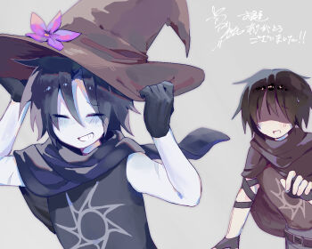 1boy 1other :d ^_^ animification arm_at_side arms_up azure_(forsaken) bare_arms bare_shoulders belt black_gloves black_hair black_scarf black_shirt borrowed_clothes brown_belt brown_capelet brown_hair brown_hat brown_shirt capelet closed_eyes colored_skin commentary_request cowboy_shot curtained_hair double-parted_bangs facing_another fingerless_gloves flower forsaken_(roblox) frion622 gloves grey_background grey_pants grin hair_between_eyes hand_up hat hat_flower large_hat no_eyes open_mouth pale_skin pants purple_flower raised_inner_eyebrows roblox running scarf shaded_face shirt short_hair simple_background sleeveless sleeveless_shirt smile standing sweatdrop translation_request two_time_(forsaken) upper_body white_skin witch_hat