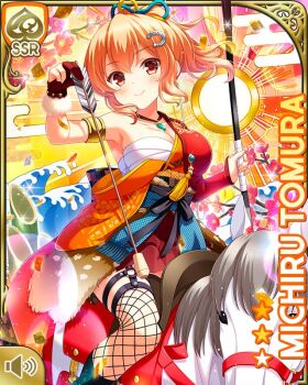 1girl arrow black_thighhighs brown_eyes brown_hair card_(medium) closed_mouth day fishnet_thighhighs fishnets girlfriend_(kari) gold_background horse horseback_riding japanese_clothes kimono looking_at_viewer matching_hair/eyes official_art outdoors pink_background qp:flapper red_kimono riding sandals sarashi sash side_ponytail single_fishnet_legwear single_thighhigh smile solo thighhighs tomura_michiru