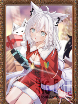 1girl ahoge alternate_costume animal_ears aqua_eyes asobineko_(neko_irastonyan) breasts capelet christmas_present cleavage commentary_request dress fox_ears fox_girl fox_tail fur-trimmed_capelet fur-trimmed_dress fur_trim gift highres hololive long_hair looking_at_viewer medium_breasts open_mouth red_capelet red_dress santa_costume santa_dress shirakami_fubuki solo tail very_long_hair virtual_youtuber white_hair
