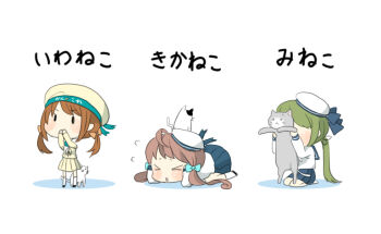 Rule 34 | 10s, 3girls, batsubyou, brown hair, cat, error musume, girl behind a cat (kancolle), girl holding a cat (kancolle), green hair, hat, kantai collection, kneeling girl (kancolle), long hair, multiple girls, rebecca (keinelove), ribbon, school uniform, serafuku, short hair, shoshinsha mark, three monkeys, twintails