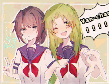 Rule 34 | ..., 2girls, ;d, artist name, ayano aishi, blonde hair, blush, border, commentary, crossed arms, english text, halftone, long hair, looking at viewer, midori gurin (yandere simulator), multiple girls, neckerchief, neko (kyorinsan 831), one eye closed, open mouth, parted bangs, ponytail, purple hair, red neckerchief, school uniform, serafuku, shirt, short hair, signature, smile, speech bubble, spoken ellipsis, star (symbol), v, white border, white shirt, yandere simulator