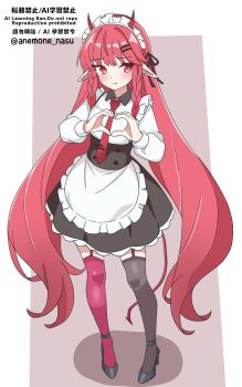 Rule 34 | 1girl, absurdres, alternate costume, ankle ribbon, apron, arknights, asymmetrical legwear, black ribbon, black sash, black shoes, black skirt, blush, braid, brown thighhighs, closed mouth, commentary, eggplant7217, enmaided, frilled apron, frilled skirt, frills, full body, garter straps, hair ornament, hair ribbon, hairclip, heart, heart hands, highres, horns, leg ribbon, long hair, long sleeves, maid, mismatched legwear, necktie, pink hair, pink horns, pink thighhighs, pointy ears, red eyes, red necktie, ribbon, sash, shirt, shoes, side braids, skirt, solo, standing, thighhighs, tie clip, twin braids, twitter username, very long hair, vigna (arknights), waist apron, watermark, white apron, white shirt