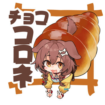 1girl :d absurdres animal_ears blush_stickers bone_hair_ornament braid brown_eyes brown_hair cartoon_bone chibi chocolate_cornet collar commentary_request dog_ears dog_girl dog_tail double_v dress fang food hair_ornament hair_over_shoulder highres hololive in_food inugami_korone inugami_korone_(1st_costume) jacket kutata long_sleeves low_twintails open_clothes open_jacket open_mouth puffy_long_sleeves puffy_sleeves red_collar simple_background sleeveless sleeveless_dress smile solo tail translated twin_braids twintails v virtual_youtuber white_background white_dress yellow_jacket