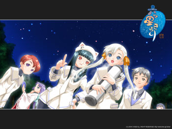 Rule 34 | 1boy, 5girls, akane sora, animal ear headwear, animal ears, animal hat, black eyes, black hair, black pantyhose, black shirt, blue bow, blue eyes, blue hair, blunt bangs, bow, breath, cat hat, closed mouth, collared shirt, copyright name, copyright notice, dutch angle, enjou seri, fake animal ears, fangs, formal clothes, glasses, hair bow, hairband, hakama, hat, highres, hino kei, holding, holding telescope, hoshimi subaru, jacket, japanese clothes, kimono, letterboxed, long hair, low ponytail, miko, multiple girls, mutsuboshi kirari, necktie, night, official art, official wallpaper, open mouth, outdoors, pantyhose, pleated skirt, pointing, ponytail, purple eyes, purple hair, red eyes, red hair, red hakama, sailor collar, school uniform, serafuku, shinonome tomoki, shirt, short hair, skirt, sky, smile, star (sky), stargazing, starry sky, suit, suit jacket, taguchi makoto, telescope, tenkawa kaguya, twintails, watermark, web address, white hair, white hat, white jacket, white kimono, white necktie, white sailor collar, white serafuku, white shirt, white skirt, wide sleeves, yellow bow, yellow hairband