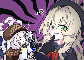 ... 2girls adapted_costume arrow_(symbol) beret black_gloves black_hat black_sailor_collar black_shirt blue_archive blush_stickers bow bowtie brown_capelet capelet clenched_hand commentary_request cowlick deerstalker detective eyebrows_hidden_by_hair fluffy_hair gloves green_eyes grey_eyes hair_between_eyes hair_intakes halo hand_up hat himari_(blue_archive) holding holding_magnifying_glass index_finger_raised kanaeco25 long_hair long_sleeves looking_at_viewer magnifying_glass multiple_girls one_eye_closed open_mouth outline pointy_ears professor_niyaniya_(blue_archive) purple_background red_bow red_bowtie sailor_collar school_uniform serafuku shirt sidelocks simple_background sitting smile smug teeth translated upper_body upper_teeth_only wheelchair white_hair white_halo white_outline wide_sleeves yellow_halo