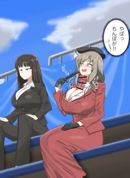 1futa 1girl absurdres accidental_erection accidental_exposure autopaizuri autopaizuri_under_clothes breasts bulge bursting_breasts embarrassed erection erection_under_clothes futanari girls_und_panzer highres huge_breasts huge_penis masturbation outdoors paizuri penis ppopopere public_indecency shinisou-nakoorogi sitting translation_request wardrobe_malfunction
