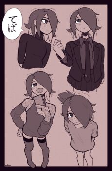 1other @_@ androgynous black_necktie black_skirt black_suit blush breasts brown_background brown_hair brown_shirt brown_sweater brown_theme cellphone clenched_hand closed_mouth detached_sleeves fishnet_top fishnets formal_clothes from_above from_below full_body grey_shirt hand_on_own_hip high_collar highres holding holding_phone lapels limited_palette long_sleeves looking_to_the_side medium_hair multiple_views necktie open_mouth original phone pleated_skirt shirt simple_background skirt small_breasts smartphone smile solo speech_bubble suit sweater teasing thighhighs turning_head turtleneck turtleneck_sweater upper_body vullen zettai_ryouiki