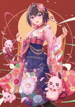 1girl :d absurdres arrow_(projectile) azki_(hololive) azki_(new_year)_(hololive) blue_hakama blue_skirt blush bob_cut boots brown_hair colored_inner_hair commentary_request double-parted_bangs feet_out_of_frame floral_print floral_print_kimono floral_print_skirt flower furisode_sleeves hair_flower hair_intakes hair_ornament hakama hakama_skirt hamaya highres holding holding_arrow hololive japanese_clothes jumping kanzashi kimono knee_boots long_skirt looking_at_viewer mole mole_under_eye multicolored_hair no_headwear no_scarf official_alternate_costume official_alternate_hairstyle open_mouth pink_hair pink_kimono pioneer_(azki) print_kimono print_skirt purple_eyes short_hair skirt smile solo starry_sky_print streaked_hair textless_version typho virtual_youtuber w_arms white_hair wide_sleeves