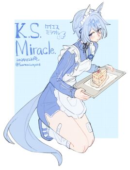 Rule 34 | 1girl, animal ears, apron, bandaid, bandaid on face, blue eyes, blue hair, blue jacket, blush, breasts, closed mouth, commentary request, ear covers, frilled apron, frills, hair between eyes, highres, holding, holding tray, horse ears, horse girl, horse tail, jacket, jersey maid, k.s.miracle (umamusume), long sleeves, loose socks, maid, maid apron, maid headdress, saramiao-chan, shoes, short hair, single ear cover, socks, solo, tail, track jacket, tray, umamusume, unconventional maid, white apron, white headdress, white socks