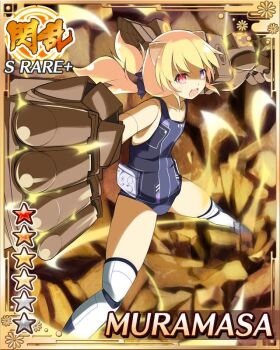 1girl :d android blonde_hair blue_one-piece_swimsuit card_(medium) character_name doll_joints english_text flat_chest game_cg giant_fist heterochromia horns incoming_attack incoming_punch joints low_twintails mechanical_horns medium_hair muramasa_(senran_kagura) official_art one-piece_swimsuit open_mouth power_fist punching purple_eyes red_eyes senran_kagura senran_kagura_new_wave smile solo swimsuit thighhighs twintails