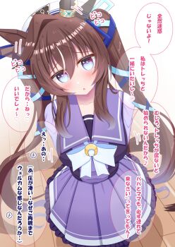 Rule 34 | 1girl, animal ears, beret, blue eyes, blue ribbon, blush, bow, bowtie, breasts, brown hair, collarbone, commentary request, ear covers, ears wagging, hair between eyes, hat, hat belt, highres, horse ears, horse girl, horse tail, large breasts, long hair, looking at viewer, lpikamasi, mole, mole under eye, multicolored hair, parted lips, pleated skirt, purple sailor collar, purple serafuku, purple shirt, purple skirt, ribbon, sailor collar, sailor shirt, school uniform, serafuku, shirt, single ear cover, skirt, solo, streaked hair, tail, tail wagging, tracen school uniform, translation request, twintails, umamusume, variant set, vivlos (umamusume), white bow, white bowtie, white hat, wooden floor