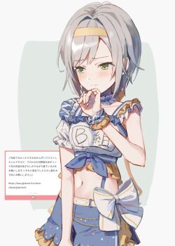 1girl alternate_costume asymmetrical_sleeves bare_arms belt belt_bow blue_choker blue_shorts blush bow breasts choker closed_mouth collarbone commentary_request cosplay cowboy_shot crop_top cropped_shirt ec7vhub89321 fan_request frilled_choker frilled_shirt frills green_eyes grey_background grey_hair hairband hand_up hashire!_taiikumatsuri!_~jikkou_iin_wa_ooisogashi~_(project_sekai) highres hinomori_shiho looking_to_the_side marshmallow_(site) midriff name_tag navel ootori_emu ootori_emu_(cosplay) project_sekai puffy_short_sleeves puffy_sleeves request_inset screenshot_inset scrunchie shirt short_hair short_sleeves shorts sidelocks simple_background single_sleeve small_breasts solo suspender_shorts suspenders tied_shirt translation_request white_belt white_bow white_shirt wrist_scrunchie yellow_hairband