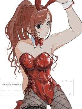 Rule 34 | 1girl, animal ear hairband, animal ears, arisugawa natsuha, arm up, armpits, bad id, bad twitter id, bare shoulders, black pantyhose, bow, bowtie, breasts, brown hair, cleavage, detached collar, fake animal ears, fishnets, hairband, highres, idolmaster, idolmaster shiny colors, large breasts, leotard, long hair, looking at viewer, odaibako, pantyhose, playboy bunny, ponytail, rabbit ear hairband, rabbit ears, red bow, red hairband, red leotard, request inset, smile, solo, strapless, strapless leotard, subro, translation request, white background, wrist cuffs